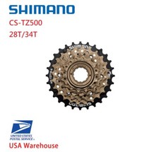 Shimano Tourney MF-TZ500 7 Speed 14-28T / 14-34T Freewheel Cassette