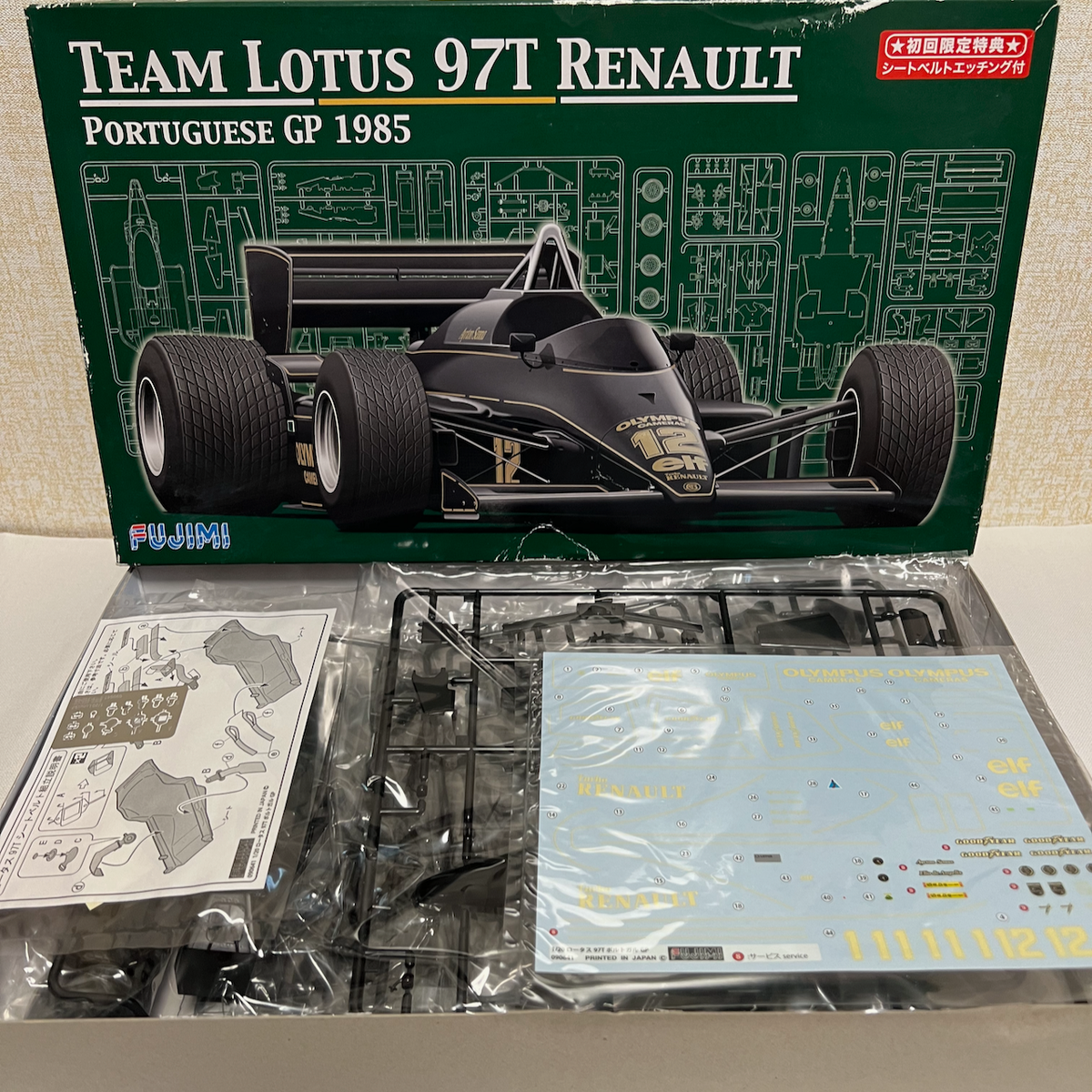 Fujimi 1/20 Lotus 97T Renault 1985 Portuguese GP #12 Plastic Fujimi 1/20 Lotus 97T Renault 1985 Portuguese GP #12 Plastic