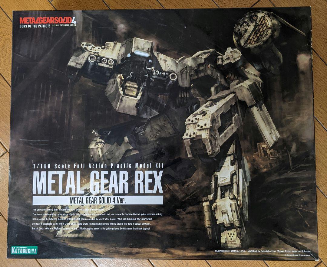 KOTOBUKIYA - (再販) 1/100 メタルギア REX L GEAR SOLID 4 Ver. L GEAR SOLID 4 GUNS OF THE PATRIOTS(メタルギアソリッド4 ガンズ・オブ・ザ・パトリオット) プラモデル(KP409X) コトブ メタルギア REX METAL GEAR SOLID 4 Ver.: プラモデル