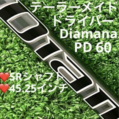 TaylorMade Qi10ドライバー 10.5度 ディアマナPD 60-S s-l400.jpg