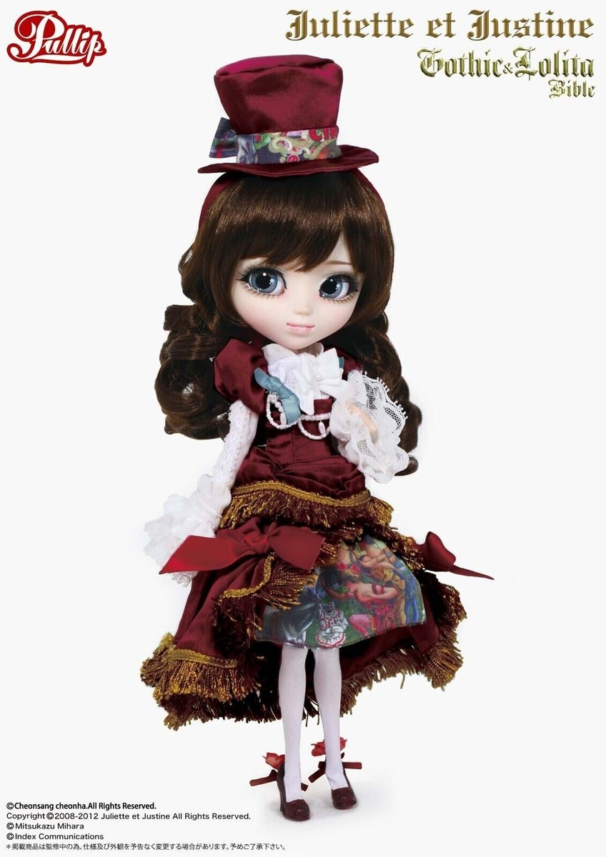キャラクターグッズ Pullip Amazon.com: Groove Pullip Cho-ran P-287 Height Approx. 12.2