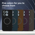 For Motorola Edge 70 Max, Phone Case Leather Wireless Charge Frosted Soft Cover
