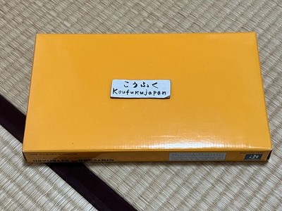 Nintendo 64 RND-001 Keyboard 64DD Landenet N64 Boxed | eBay