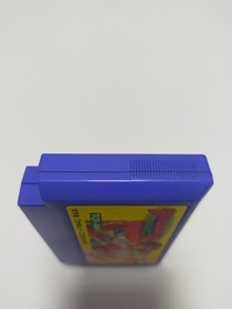 Argos no Senshi Rygar Famicom NES Japan Import Cartridge Only Used Tested JP ver