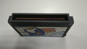 KONAMI Antarctic Great Adventure Famicom Game Cartridge Classic Retro