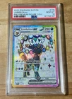 PSA 10 💎 Umbreon ex 176 Prismatic Evolutions Premium Figure Promo 📈