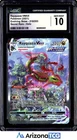Pokemon 2021 Rayquaza VMAX 218/203 Holo SR Evolving Skies GEM MINT CGC 10