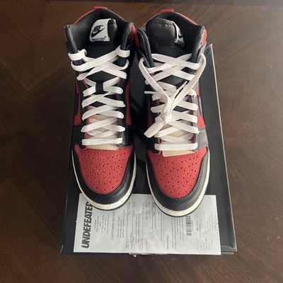 Nike Dunk High 1985 Undercover UBA Size 7M/ 8.5W (DS/ Brand New) 