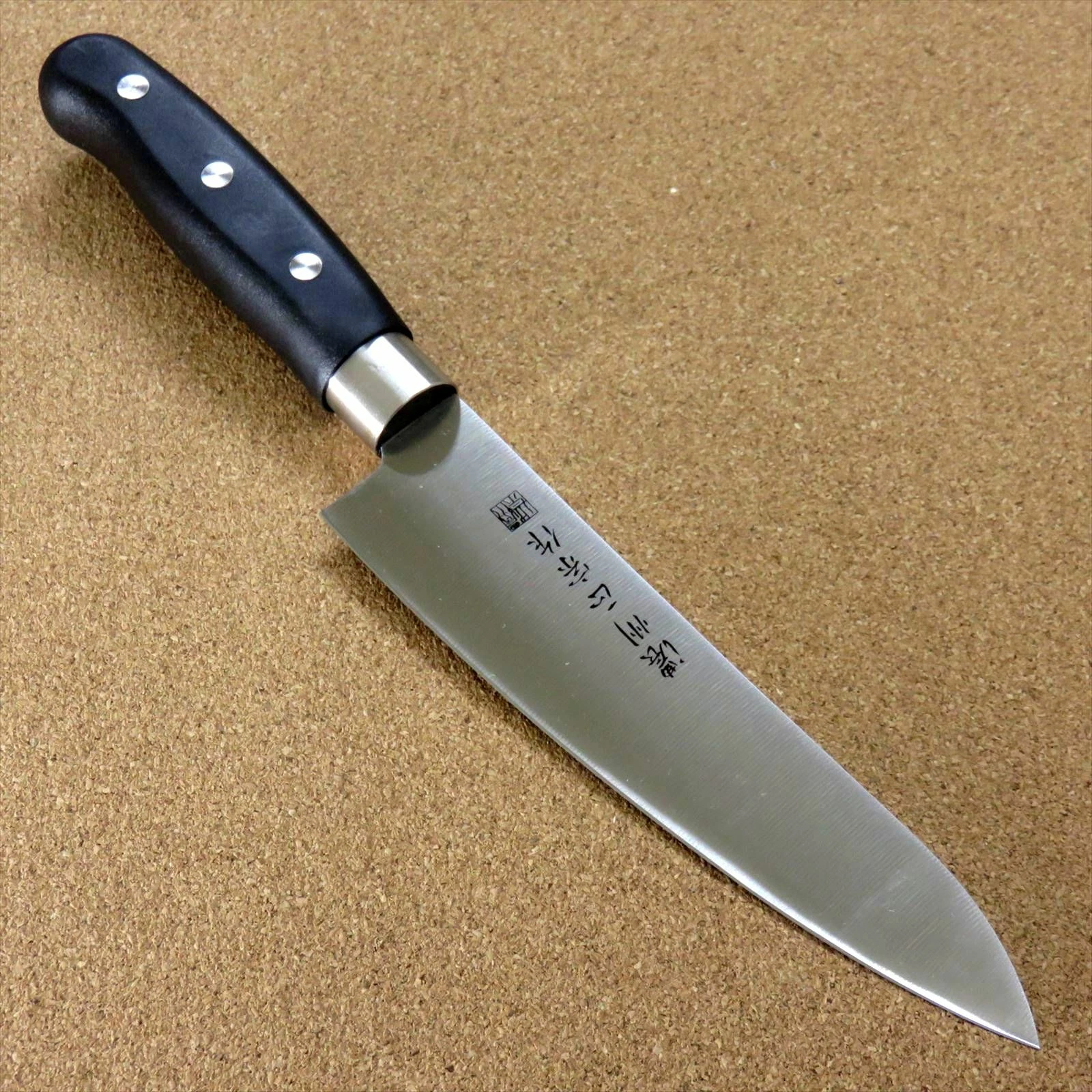Japanese Masamune Kitchen Gyuto Chef's Knife 170mm 7 in Polypropylene SEKI JAPAN
Opens in a new wind