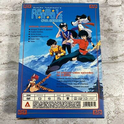 Ranma  OVA Series 3 DVD Anime Box Set Rumiko Takahashi