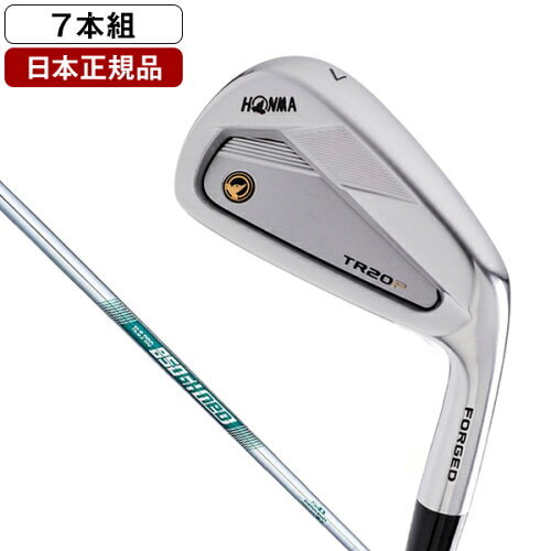 Set De Fers Honma Beres TW902 7 Pièces (4 à 10) - Shaft Acier Rigide, Droitier, Occasion