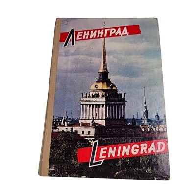 Leningrad Guide Photo Map Vintage Hardback Book
