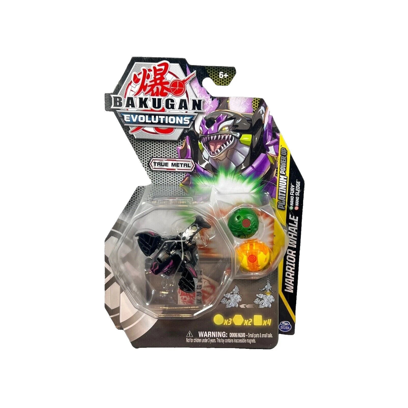 Spin Master Toys & Hobbies