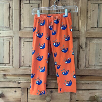 Hanna Andersson 140 / 10 Sloth Cropped Pajama Pants