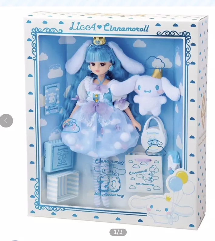 Cinnamon roll sanrio deals