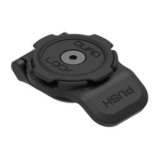 Quad Lock 360 Head - Short Lever - Black