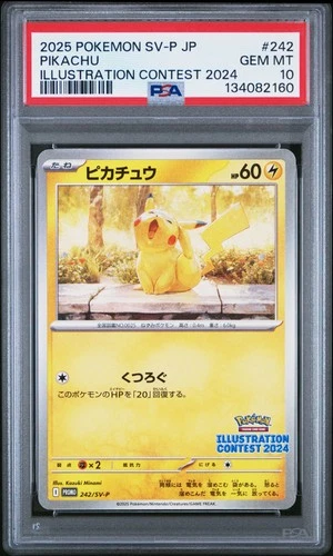 2025 POKEMON JAPANESE SV-P PROMO ILLUSTRATION CONTEST 2024 #242 PIKACHU PSA 10