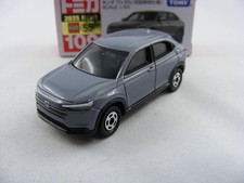Honda Vezel in grau (1st Special Edition), Takara Tomy Tomica #109, 1/62