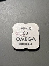 OMEGA 1000 - 1451 Gib For Rotor NOS