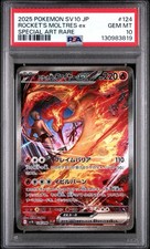Team Rocket's Moltres Ex 124/098 Sv10: The Glory of Team Rocket