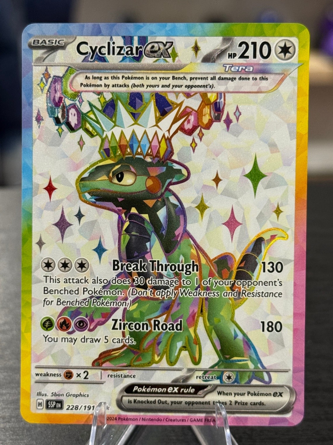 Cyclizar ex Holofoil Ultra Rare SV08: Surging Sparks 228/191 NM