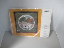 CREATIVE CIRCLE Counted Cross Stitch Kit #0616  "Bless This House" SZ 13"X13"