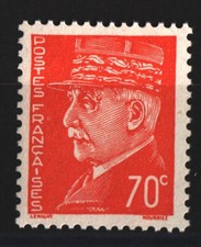 TIMBRE FRANCE NEUF ** N 511 A FAUX INTELLIGENCE SERVICE REF"466"
