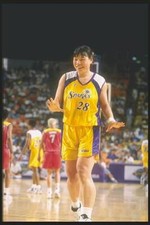 Haixia Zheng Los Angeles Sparks laughs as she walks on the court t- Old Photo