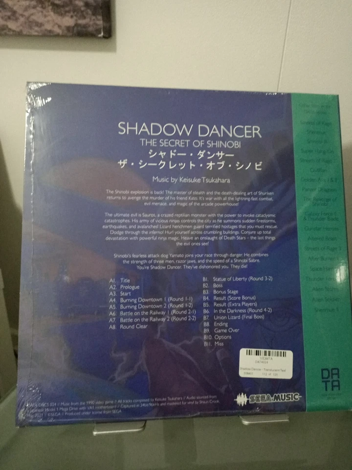 Shadow Dancer The Secret Of Shinobi Soundtrack VinylLP translucent splatter teal - Image 2 of 2