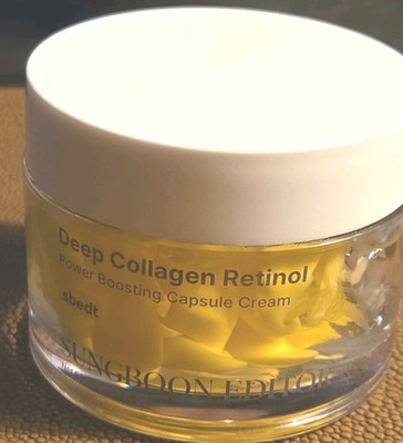 Sungboon Editor Deep Collagen Retinol Power Boosting Capsule Cream 50ml NWOB