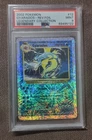 Gyarados 2002 Pokemon Legendary Collection #12 Reverse Holo PSA 9