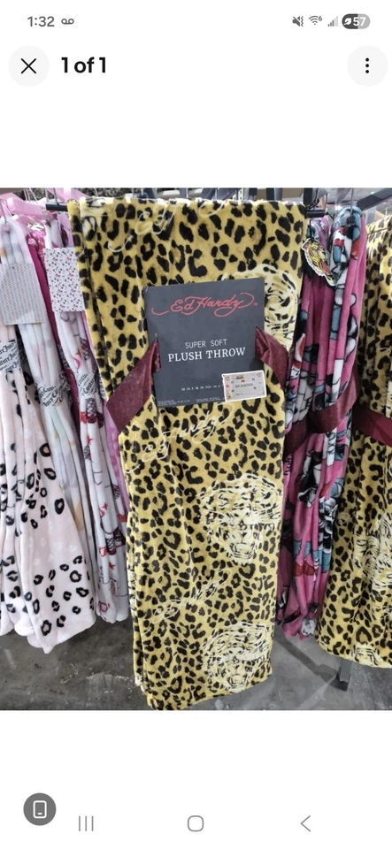 Ed Hardy Viral Cheetah Tiger Throw Blanket