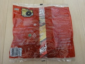 LEGO Ninjago Brickmaster Mini Turbo Shredder 20020