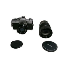 SRL Fotokamera Minolta SRT 100b + Rokkor PF 1:2 f=50 + Vivitar 200mm 1:3.5 #7015