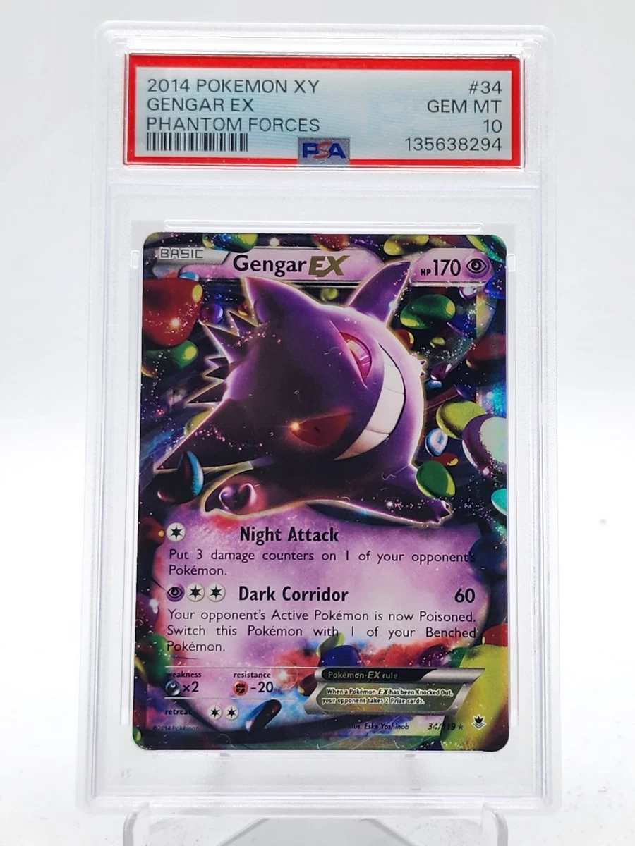 ポケモンカード ゲンガーex 048/082 渦巻きホロ ポケモンカード ゲンガーex 048/082 渦巻きホロ Preços baixos em