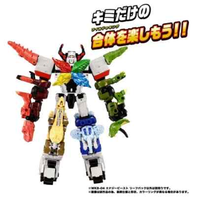 Transformers Energy Beast Light Long WKB-01 – buy the best products in the online store