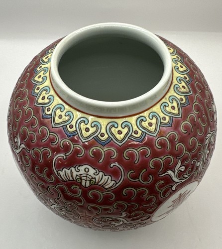 Ginger Jar w/lid Red Chinoiserie Porcelain Hand Painted Floral 6.25” China - 第 4/8 張圖片
