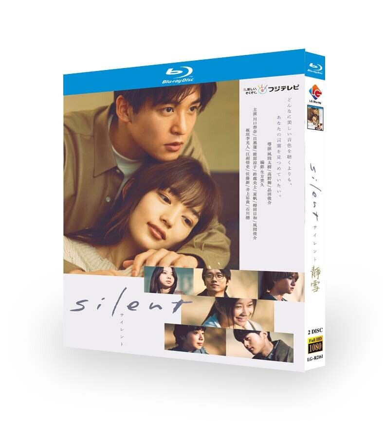 2023 Japanese Drama :TV SILENT DVD Chinese Sub Blu-ray