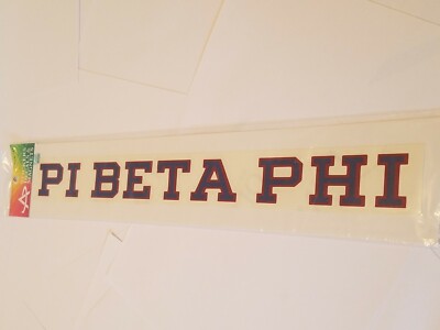 PI BETA PHI Sticker for OUTSIDE GLASS 15''