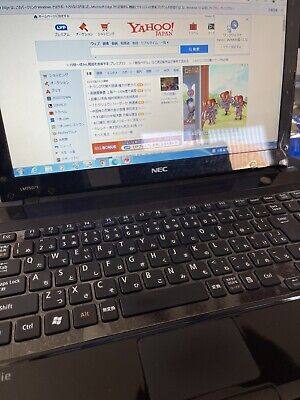 NEC 13.3 NEC 13.3