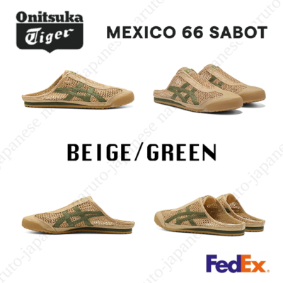 Onitsuka Tiger MEXICO 66 SABOT 1183c123 - 6 Colors Size US 4-14
