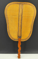 Late 19th Century Woven Rattan Chinese Hand Fan
