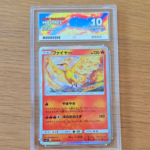 Ace Grading 10 Gem Mint Moltres Holo Rare #018/095 Tag Bolt Japanese 2018