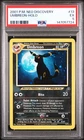 2001 POKEMON NEO DISCOVERY #13 UMBREON-HOLO PSA 5