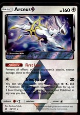 POKEMON ARCEUS ◇ FORBIDDEN LIGHT 96/131 PRISM STAR RARE NM/M on eBay