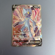 hisuian sneasler v pokemon card value Amazon.com: Hisuian Sneasler V - 094/189 - Ultra Rare - Sword & Shield main image 1