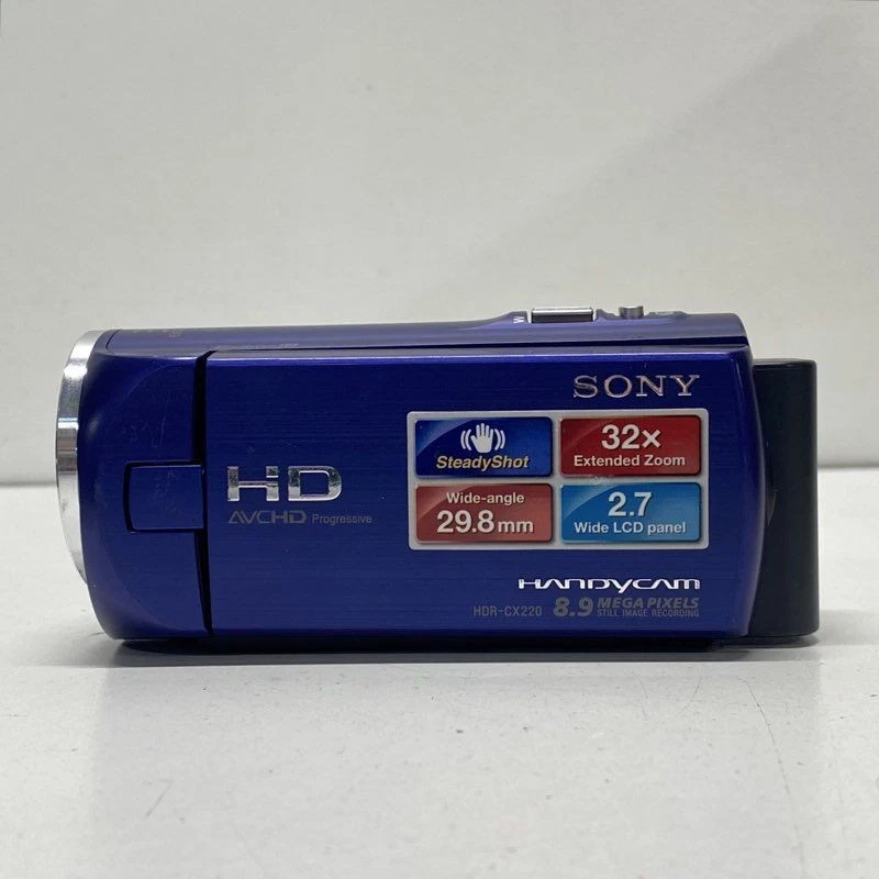 Sony Handycam HDR-CX220 Full HD Camcorder - Image 3 of 4
