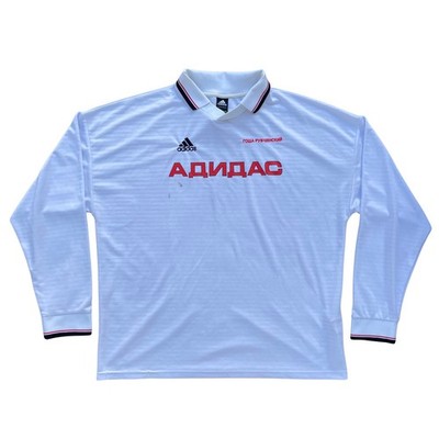 Gosha Rubchinskiy x Adidas Long Sleeve Football Kit Jersey Size XL