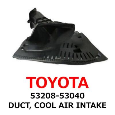 アッシー NEW】Toyota Genuine 14-17 Lexus IS250/300/350 DUCT, COOL AIR