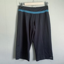 NIKE Vintage Dri-Fit Womens Gray Cropped Training Pants S Size Small 4-6 